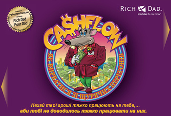 CASHFLOW 101 | Грошовий потік 101 - wersja UKRAIŃSKA - gra planszowa